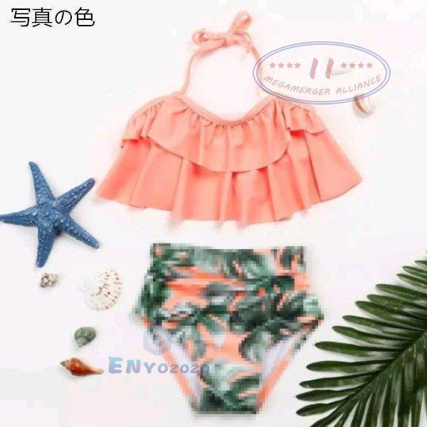 安いオレンジ スクール水着 Mの通販商品を比較 ショッピング情報のオークファン