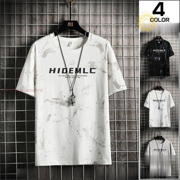 メンズtシャツ半袖おしゃれ みんな探してる人気モノ メンズtシャツ半袖おしゃれ メンズファッション