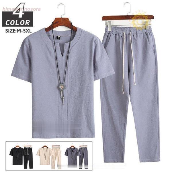 ZbgAbv Y ėp ㉺Zbg l  Ȗ [EGA ܕVc Opc  ĕ