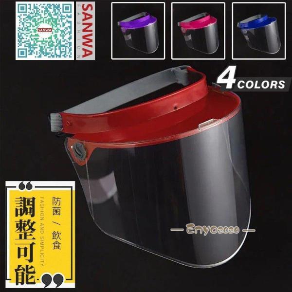 tFCXV[h ECX΍ y 򖗖h~ tFCXK[h NA hoh tFCXJo[ h}XN ڋq Rrj {