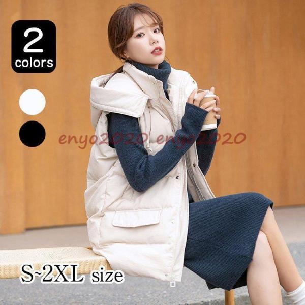 _ER[g fB[X H~AE^[ xXg _E R[g 40 _EWPbg  OR[g h 30 50   