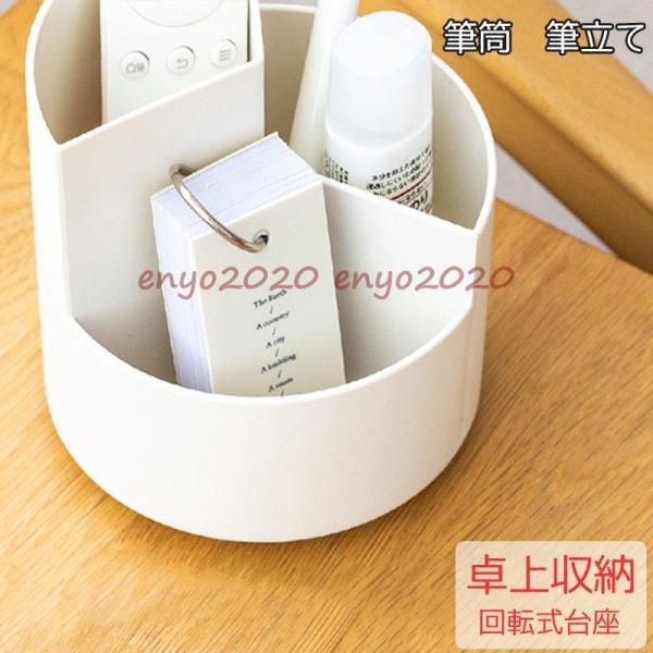 yX^h y yz_[ M ] [P[X [ ȃXy[X @\ ItBXp VvȃfUC [ y