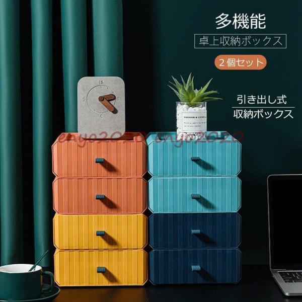 [{bNXQZbg J[{bNX Rɑgݍ킹 [P[X o [bN [ vX`bN  k [  [P[X