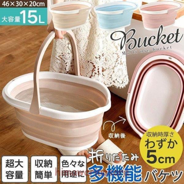 ܂݃oPc VR e pXeJ[  ܂肽݃oXPbg \tgoPc 󂩂