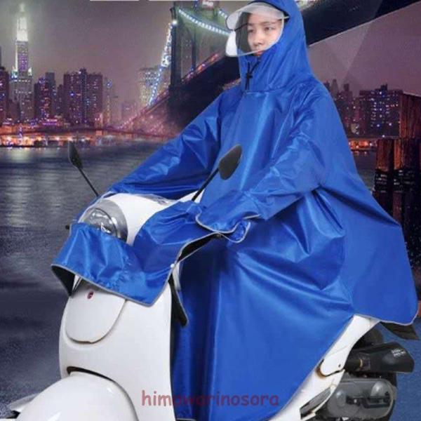 CR[g O ] |` C|` fB[X  CEFA oCN JH 傫  