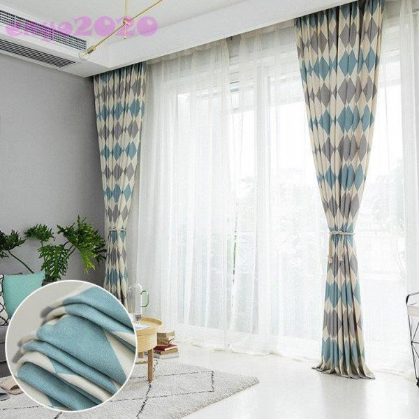 カーテン おしゃれ プリント 菱形 柄 男前 ドレープ 遮光 遮光裏地付き