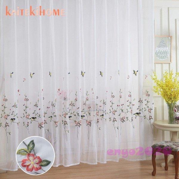 ホワイト花柄刺繍レースカーテン 2枚組 ホワイト花柄刺繍レースカーテン 2枚組 2025年最新】おしゃれな