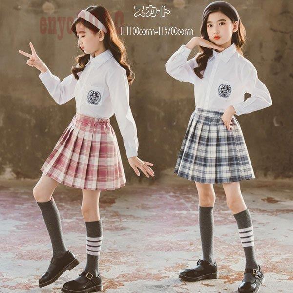 子供服 スカート プリーツスカート チェック柄 コーデ キッズ 女の子 