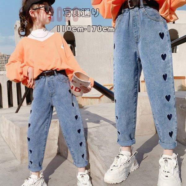 W[Y n[ghJ V LbY ̎q {gX fjpc Cgu[ Sxg Y{ Opc x[VbN t  H o i 110-170