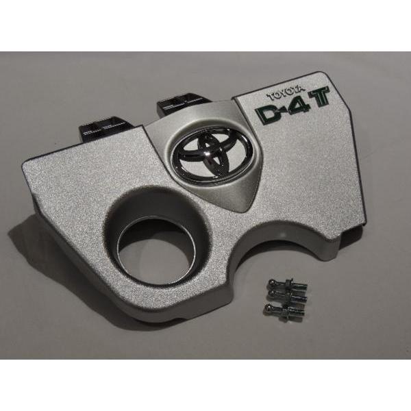 トヨタ純正 新品エンジンカバー＆専用ボルト付8NR-FTS型エンジン
