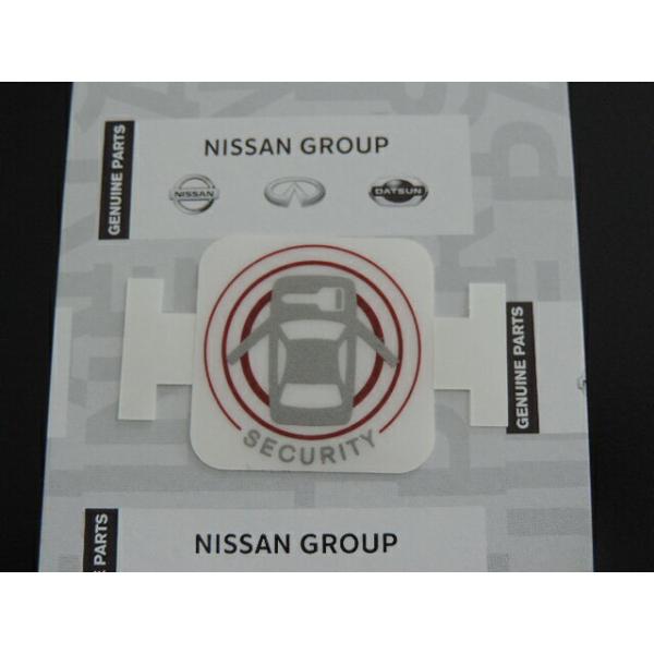 NISSAN 日産純正 セキュリティ ステッカー 縦33mm 横33mm 盗難防止 ダミー ワーニング 防犯対策 【国内正規純正部品】ニッサン