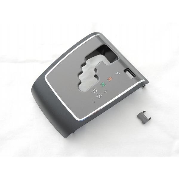 トヨタ純正 200系ハイエース 4型 特別仕様車 ダークプライム用 シフト