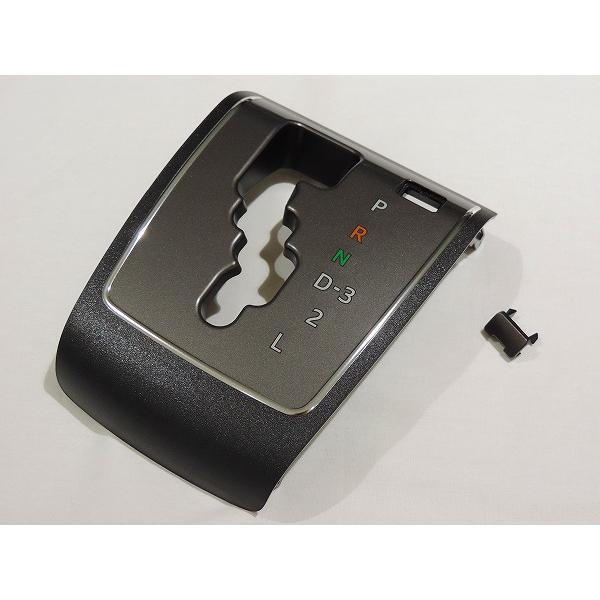 新品 200系ハイエース 特別仕様 ダークプライム 純正シフトパネル トヨタ純正 200系ハイエース 4型 特別仕様車 ダークプライム 4AT車用