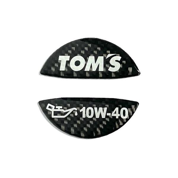 トムス TOMS オイルフィラーキャップ シルバー 未使用品 トムス オイルフィラーキャップ ガーニッシュ 10w-40 ※代引き不可商品