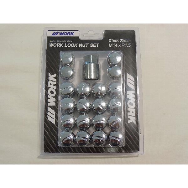 WORK LOOK NUT SET クローム M14 × P1.5 240258 全長35mm 21HEX