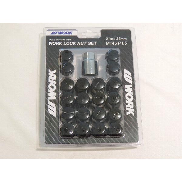WORK LOOK NUT SET ブラック M14 × P1.5 240259 全長35mm 21HEX