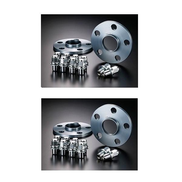enzo-machina_90noahvoxy-set-1