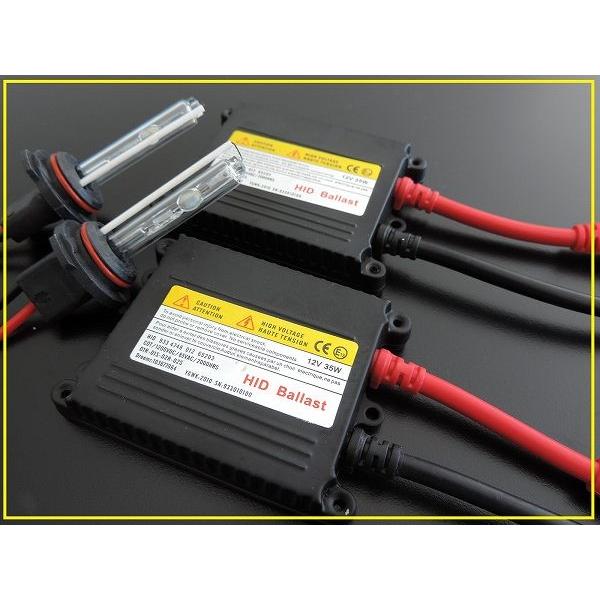 最新35w HIDフルキット H11 3000K イエロー 薄型バラストセット : enzo