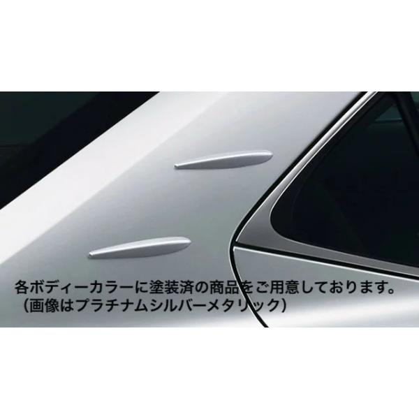 レクサス IS エアロスタビライジングフィン ラピスラズリマイカ オプション レクサス IS エアロスタビライジングフィン ラピスラズリマイカ