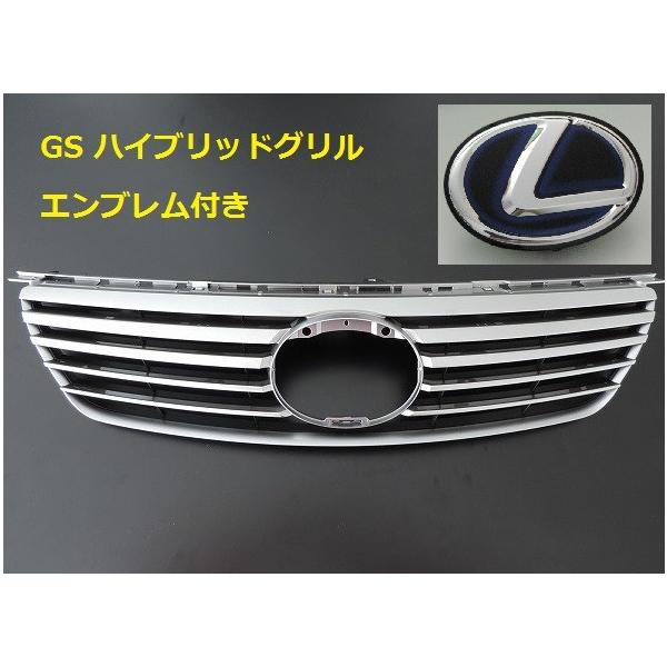 レクサスGS バージョンL 純正フロントグリル レクサスGS/LEXUS/L10前期GS350GS450h純正USフロントグリルF
