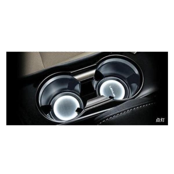 国内正規 レクサス純正部品 】 レクサス純正 10系 NX用 カップホルダー