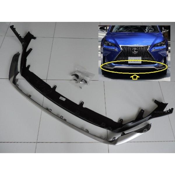 正規国内レクサス純正】 NX F-SPORT 用 フロントロアバンパー