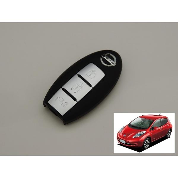 正規国内ニッサン純正】 日産 ZE0 リーフ純正 インテリジェントキー 3