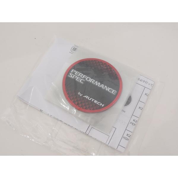 日産純正 オーテック PERFORMANCE SPEC センターキャップエンブレム 4