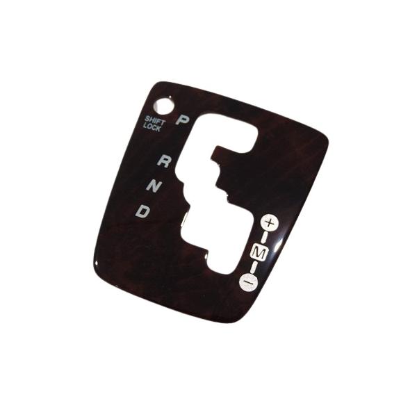 ダイハツ純正 コペン L880K ATシフトパネル ウッド調 H14.6〜H26