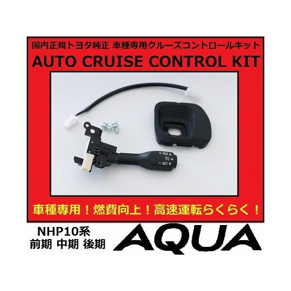 enzo-machina_kurukon1