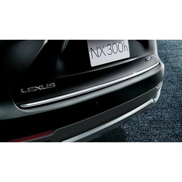 enzo-machina_nx20-luggage-lower