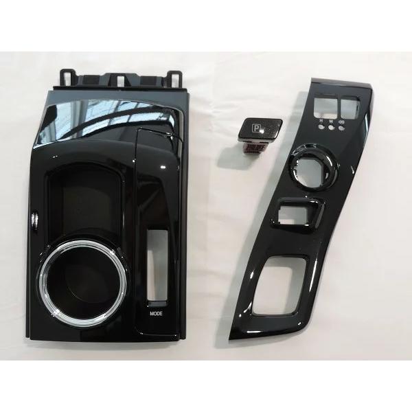 トヨタ純正 プリウスα G's用 シフトパネル＆カップホルダー