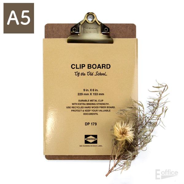 Penco ペンコ クリップボードo S ブロンズ A5 Dp179 一番人気のブロンズが登場 ハイタイド社 Dp179 おしゃれ文房具のイー オフィス 通販 Yahoo ショッピング