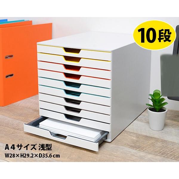 DURABLE/デュラブル レターケース 10段 ホワイトカラー DURABLE/デュラブル レターケース 10段 ホワイトカラー