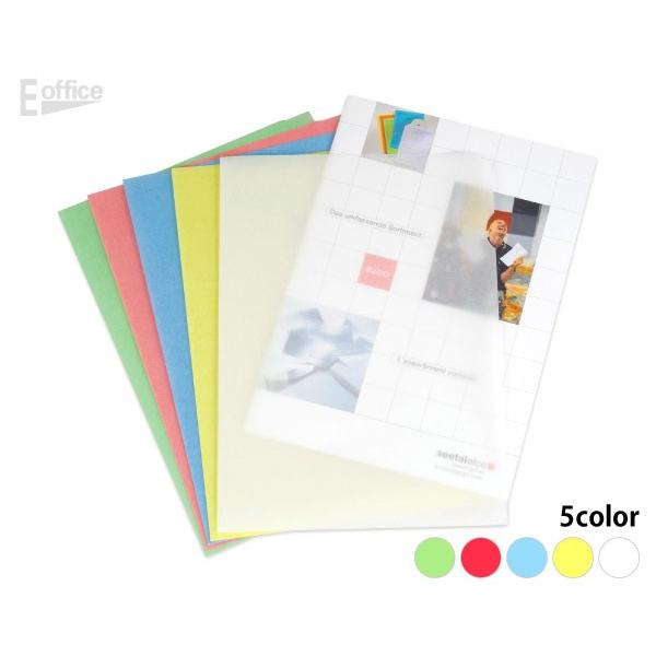 Elcoエルコ ペーパーフォルダー 半透明 10枚 文房具 事務用品 学校おしゃれ イー授業 ファイル 書類整理 オシャレ 紙 Elc0008 おしゃれ文房具のイー オフィス 通販 Yahoo ショッピング