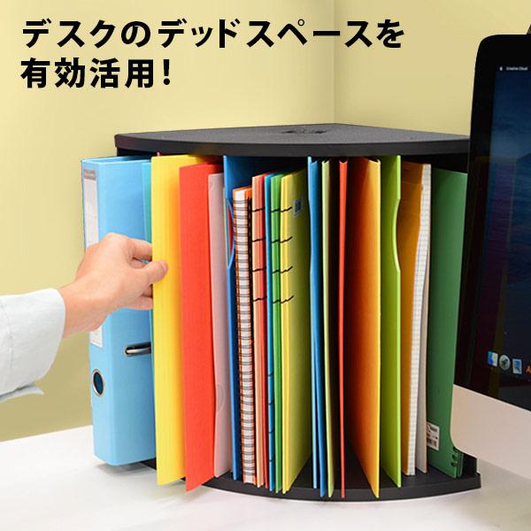 Exacompta エグザコンタ The Corner デスクコーナー収納 Exa1004 おしゃれ文房具のイー オフィス 通販 Yahoo ショッピング