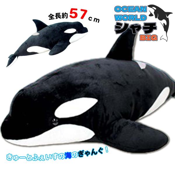 ぬいぐるみ プレゼント ギフト 誕生日 クリスマス 子供 女の子 可愛い