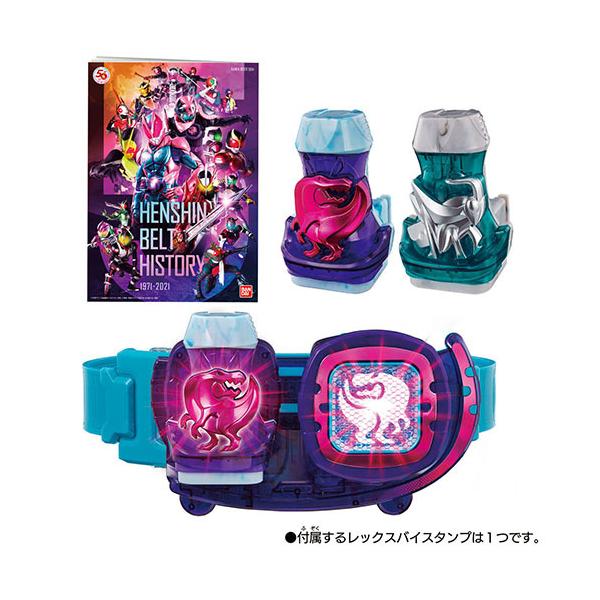 バンダイ 仮面ライダーリバイス 変身ベルト DXリバイスドライバー 仮面 