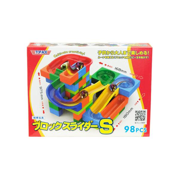 玩具　おもちゃまとめ売り おもちゃまとめ売りセット玩具 - メルカリ