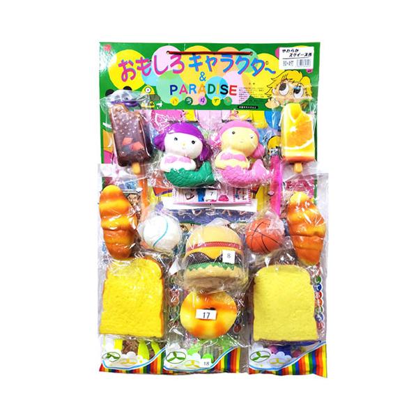 スクイーズ キャラクター おもちゃの人気商品 通販 価格比較 価格 Com