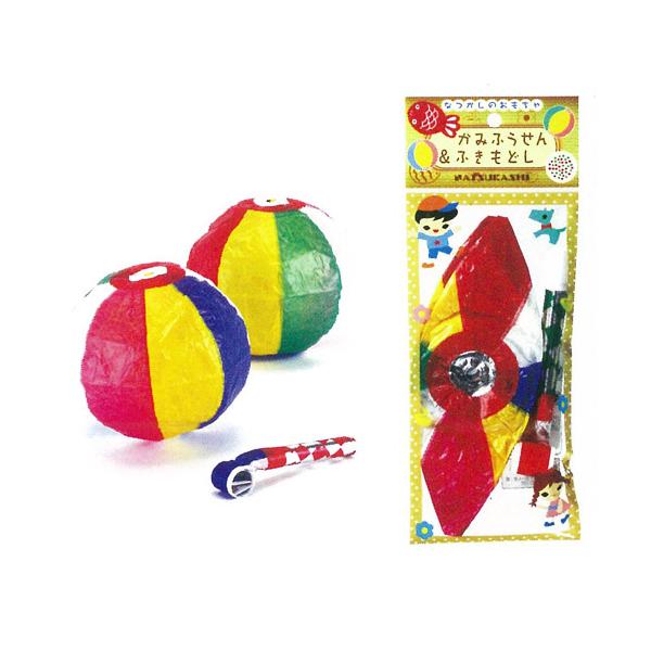 q ii Ȃ̂V[Y ݂ӂ񁕂ӂǂ