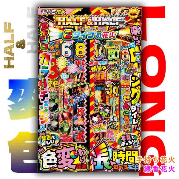 ３時間限定価格！❤みかん＊超レア❤超厚手＊極やわ⭐Wボア☆シングルお布団⭐ 3時間限定価格！❤みかん＊超レア❤超厚手＊極やわ⭐Wボア