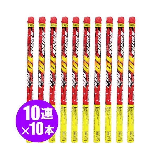Aԉ łグ Zbg 10A No180i10Zbgj