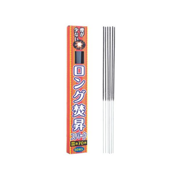 手持ち花火 ロングの人気商品・通販・価格比較 - 価格.com 手持ち花火 ロングの人気商品・通販・価格比較 - 価格.com