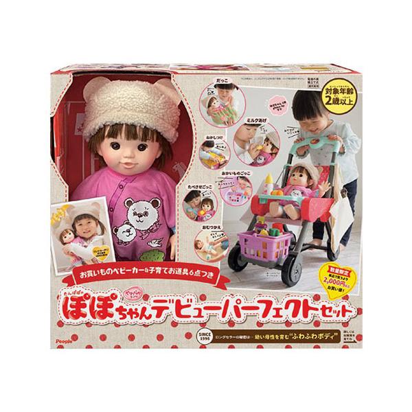 ぽぽちゃん ままごとの人気商品 通販 価格比較 価格 Com