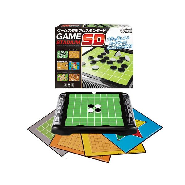 ボードゲームの人気商品 通販 価格比較 価格 Com