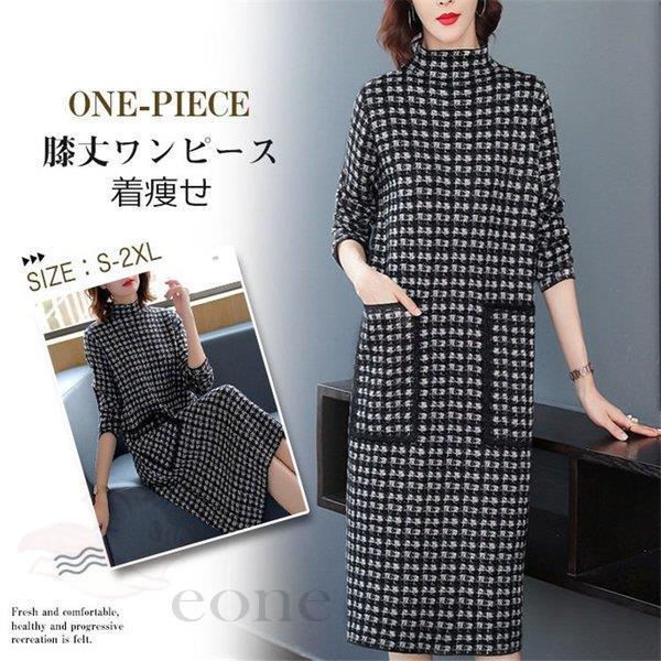 膝丈ワンピース レディース 長袖 ひざ丈 ワンピース カットソー 千鳥柄 着痩せ 体型カバー 上品 秋冬コーデ お洒落 ママワンピース 30代 40代 50代 Aone 06 Lyq2 E One Store 通販 Yahoo ショッピング
