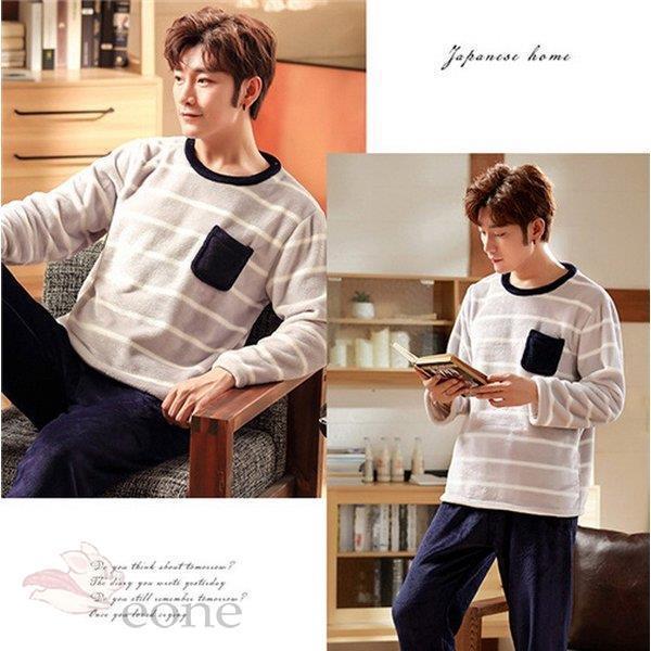 もこもこ パジャマ メンズ 冬 用 長袖 ルームウェア メンズ 上下 メンズパジャマ おしゃれ ブランド 部屋着 セットアップ モコモコ Aone 09p30 1pjm609 E One Store 通販 Yahoo ショッピング