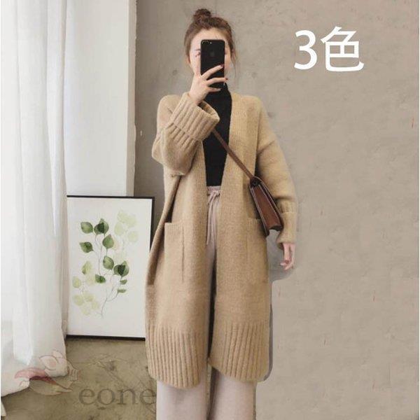 オープニング 大放出セール ロングカーディガン コート大きいサイズ カーディガン ボレロ Williamsav Com