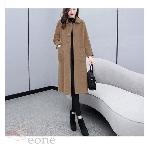 オンラインショップ本日限定チェスターコート レディース 冬 ラシャジャケット 黒 チェスターコート レディース 秋冬 40代 スーツコート 黒ジャケット その他コート アウター レディースファッション ファッション 9 871 Www Firefreeze Com